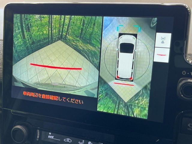 TOYOTA SIENTA HYBRID 2022 Image 31