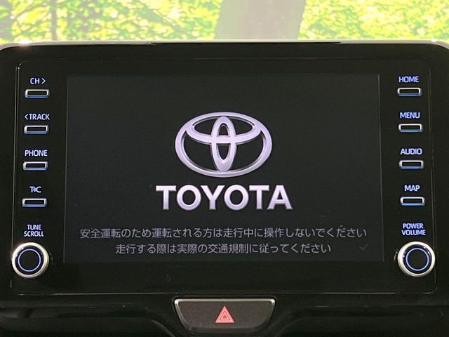 TOYOTA YARIS CROSS 2023 Image 31