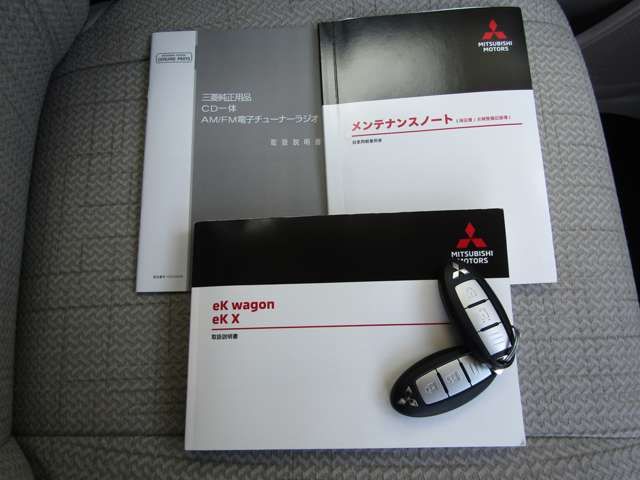 MITSUBISHI EK WAGON 2020 Image 31