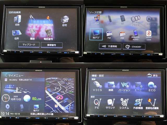 SUZUKI WAGON R 2021 Image 31