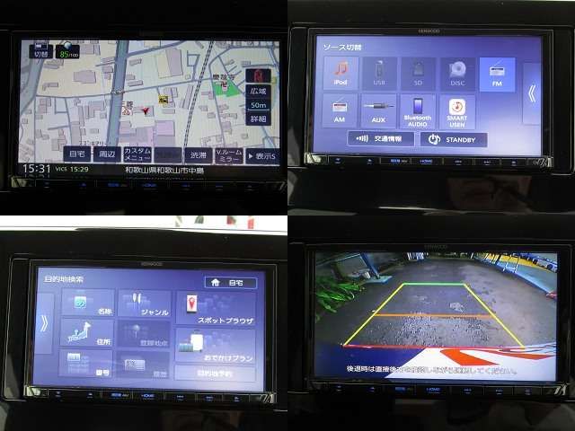 MITSUBISHI EK X 4WD 2020 Image 31