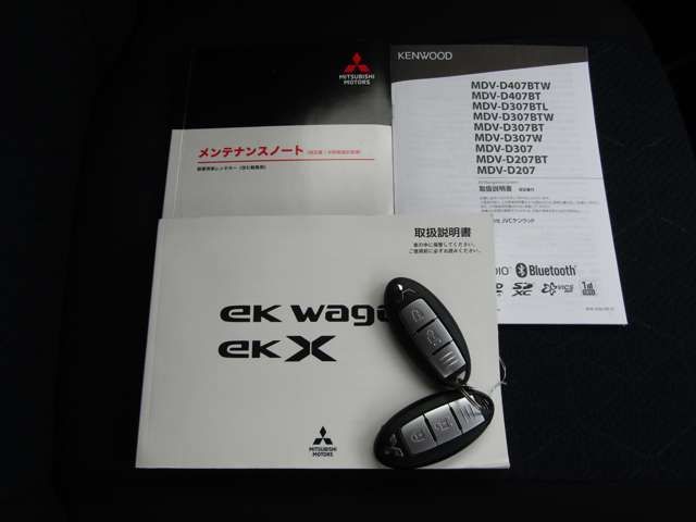 MITSUBISHI EK X 4WD 2020 Image 31