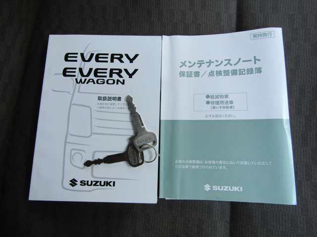 SUZUKI EVERY VAN 2023 Image 31