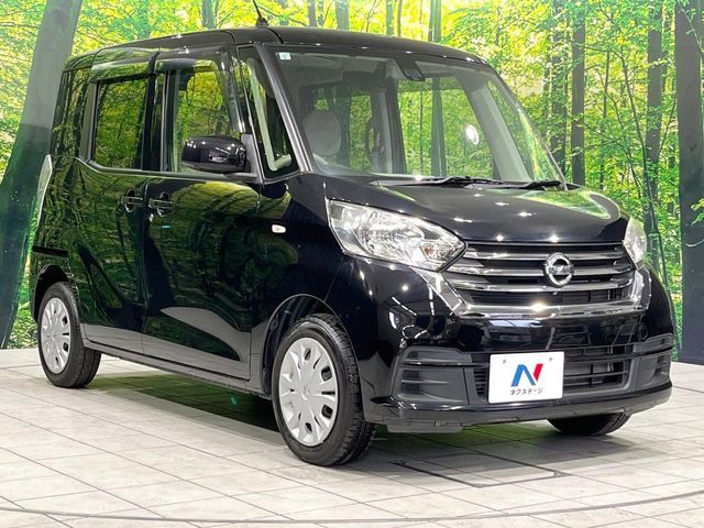 NISSAN DAYZ ROOX 2017 Image 31