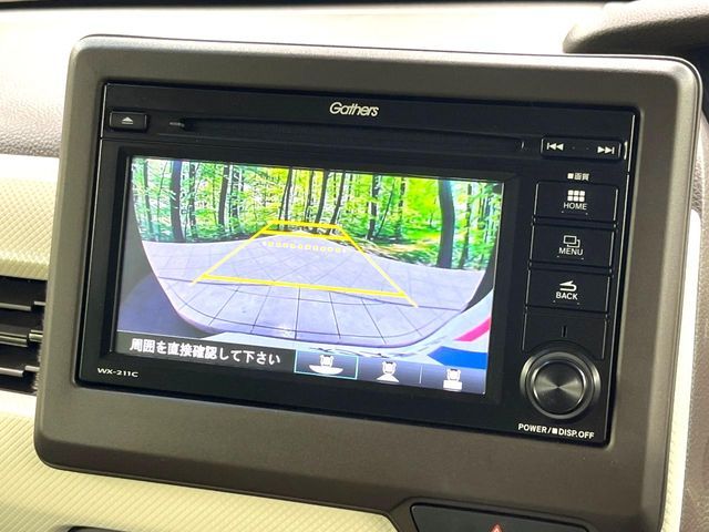 HONDA N BOX 4WD 2023 Image 31