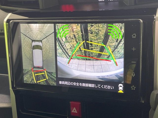 TOYOTA ROOMY 4WD 2023 Image 31