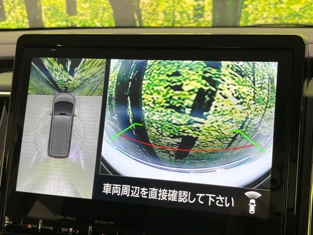 MITSUBISHI DELICA D:5 4WD 2024 Image 31