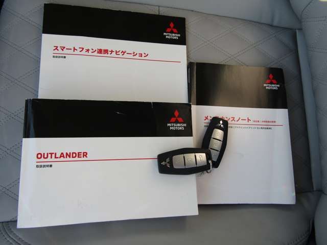 MITSUBISHI OUTLANDER PHEV 2021 Image 31