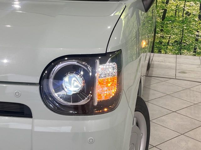 DAIHATSU MIRA TOCOT 4WD 2020 Image 31