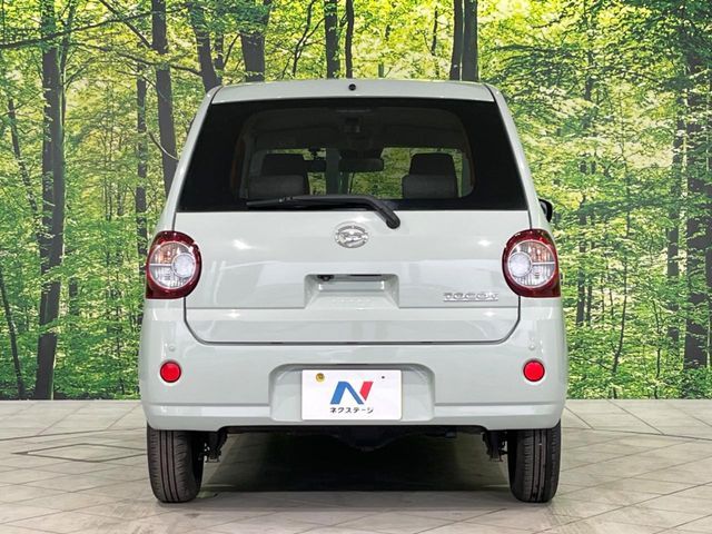 DAIHATSU MIRA TOCOT 4WD 2020 Image 31