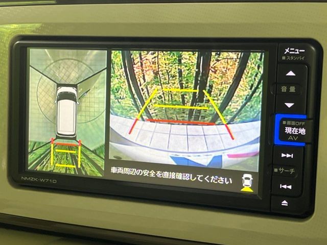 DAIHATSU MOVE CANBUS 4WD 2021 Image 31