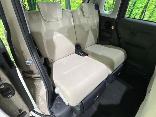 DAIHATSU MOVE CANBUS 4WD 2021 Image 31