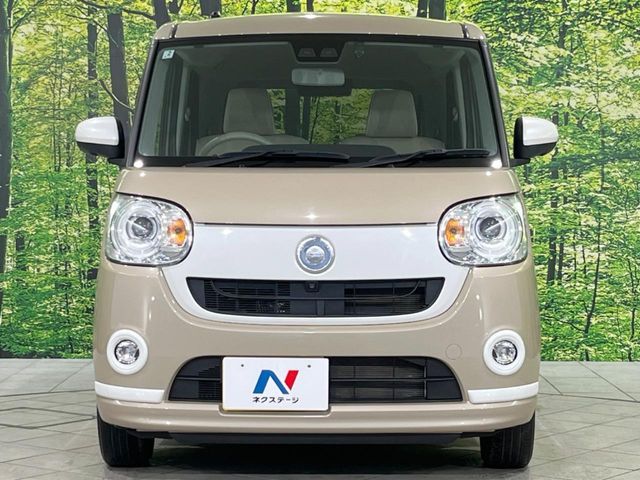DAIHATSU MOVE CANBUS 4WD 2021 Image 31