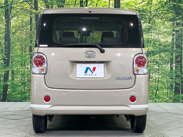 DAIHATSU MOVE CANBUS 4WD 2021 Image 31