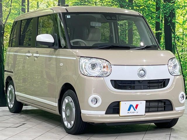 DAIHATSU MOVE CANBUS 4WD 2021 Image 31