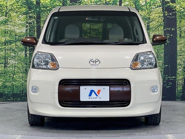 TOYOTA PORTE 2015 Image 31