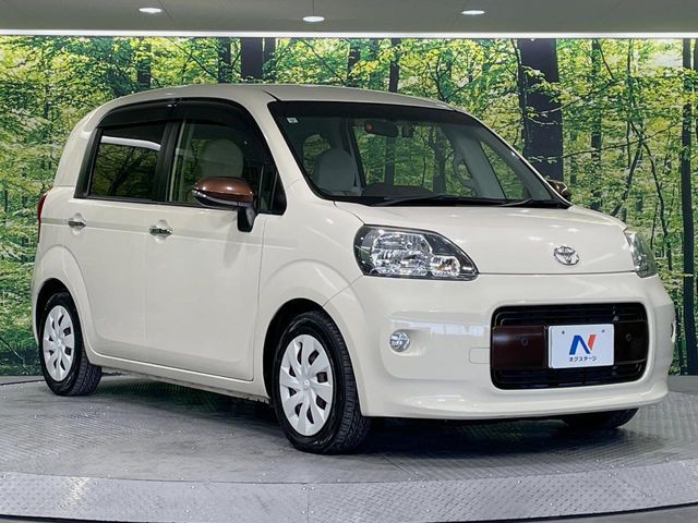 TOYOTA PORTE 2015 Image 31