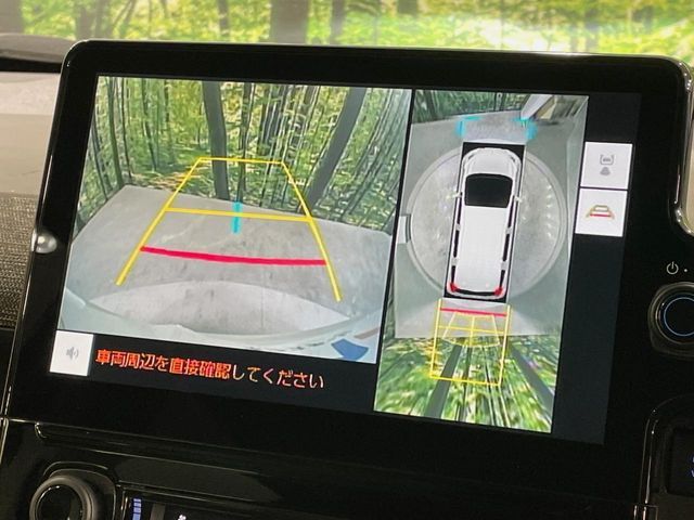 TOYOTA SIENTA HYBRID 2025 Image 31