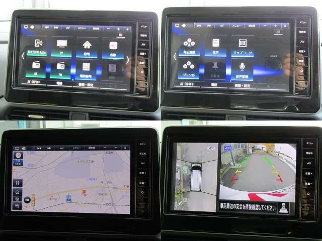 NISSAN ROOX 2023 Image 31