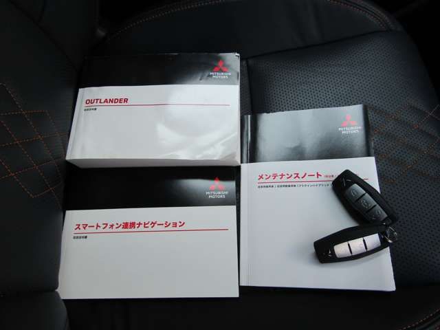 MITSUBISHI OUTLANDER PHEV 2022 Image 31