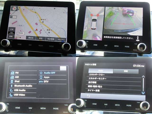 MITSUBISHI ECLIPSE CROSS PHEV 2023 Image 31