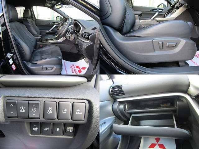 MITSUBISHI ECLIPSE CROSS PHEV 2023 Image 31