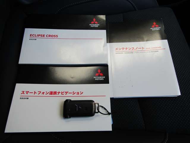 MITSUBISHI ECLIPSE CROSS PHEV 2023 Image 31