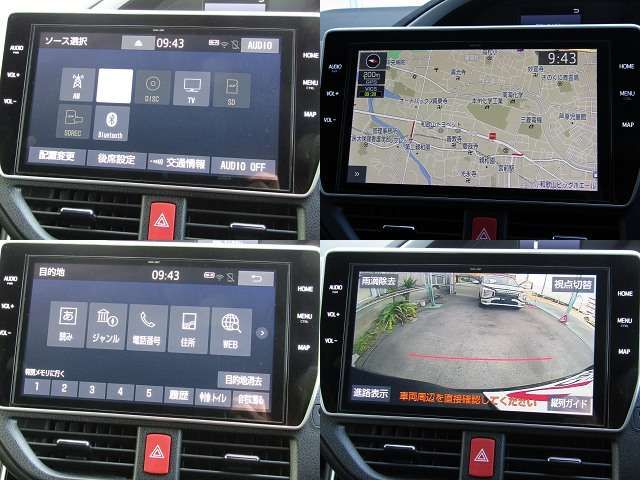 TOYOTA VOXY HYBRID 2021 Image 31