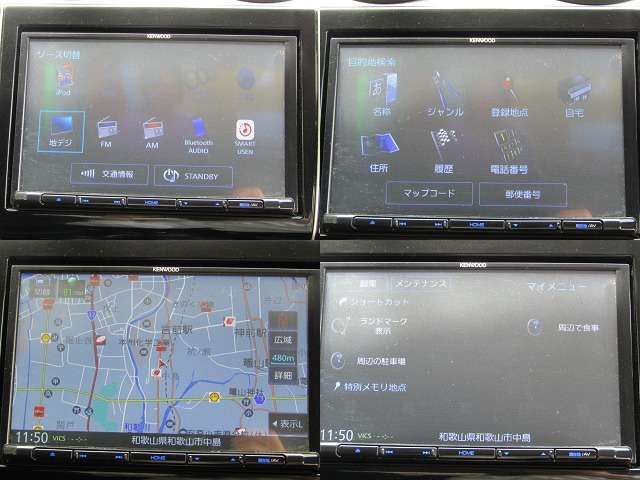 SUZUKI SWIFT 2023 Image 31