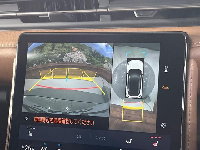 TOYOTA LEXUS LBX 2024 Image 31