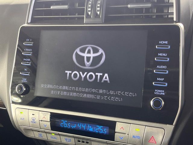 TOYOTA LANDCRUISER PRADO 2023 Image 31