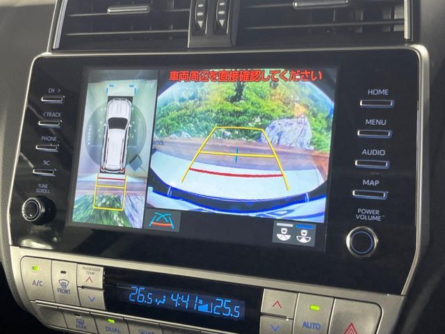 TOYOTA LANDCRUISER PRADO 2023 Image 31