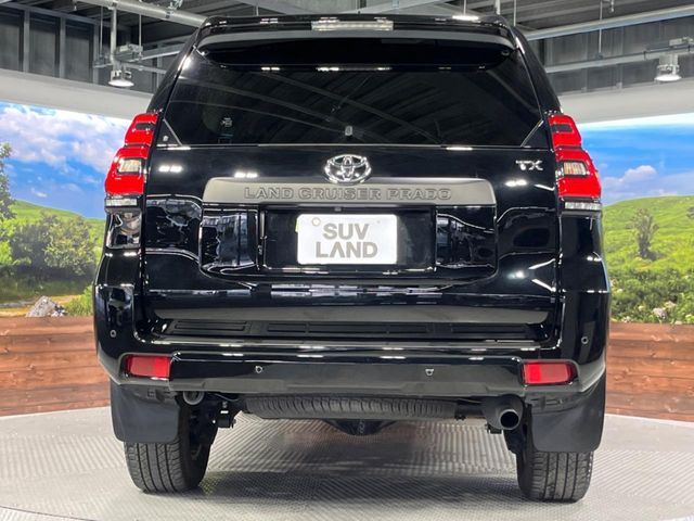 TOYOTA LANDCRUISER PRADO 2023 Image 31