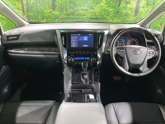 TOYOTA ALPHARD 2022 Image 31