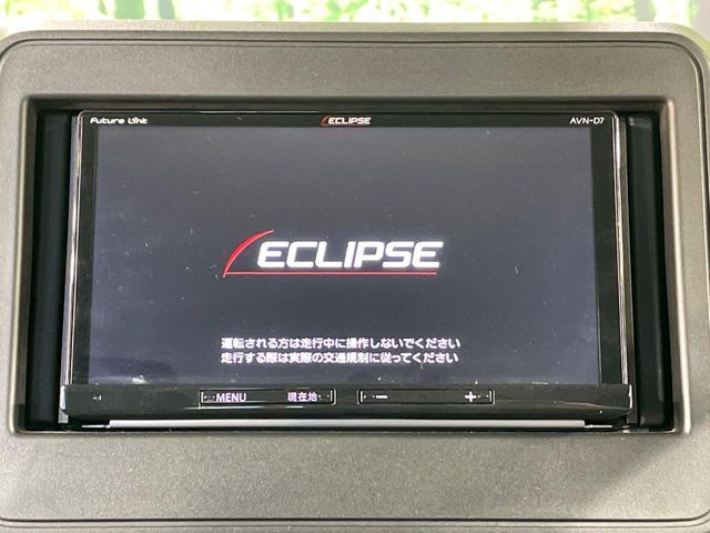 SUZUKI SPACIA 2018 Image 31