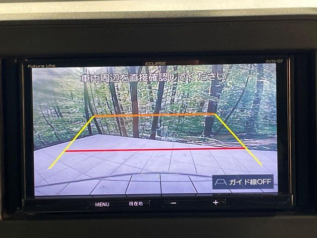 SUZUKI SPACIA 2018 Image 31