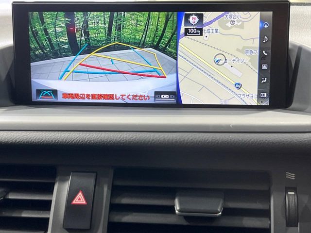 TOYOTA LEXUS CT200H 2018 Image 31