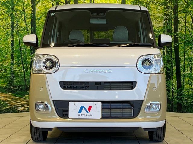 DAIHATSU MOVE CANBUS 2025 Image 31