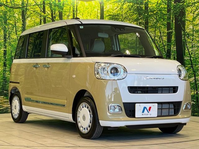 DAIHATSU MOVE CANBUS 2025 Image 31