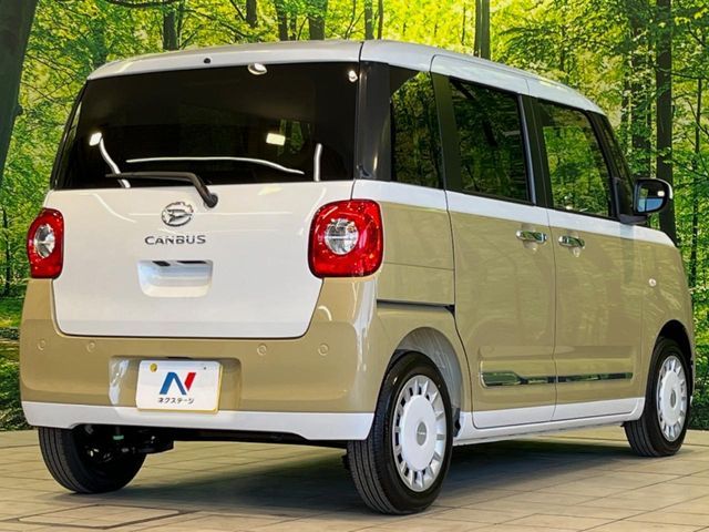 DAIHATSU MOVE CANBUS 2025 Image 31