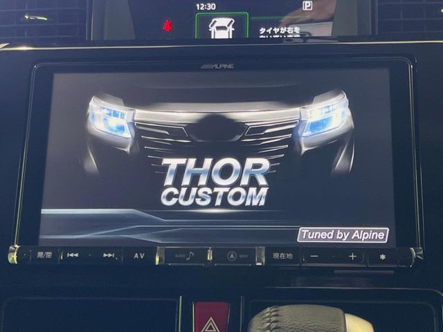 DAIHATSU THOR 2019 Image 31