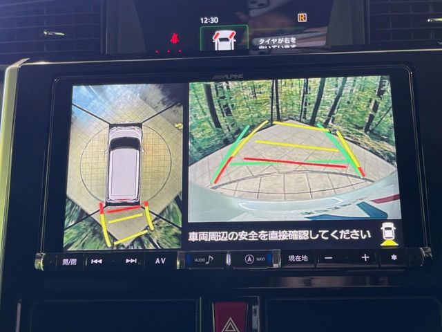 DAIHATSU THOR 2019 Image 31