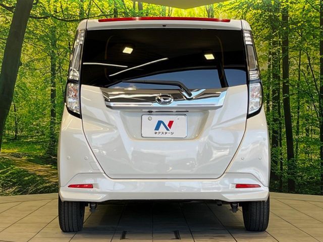 DAIHATSU THOR 2019 Image 31