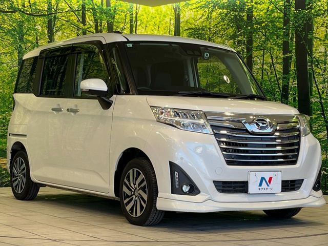 DAIHATSU THOR 2019 Image 31