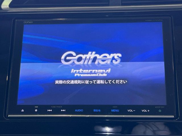 HONDA SHUTTLE HYBRID 2017 Image 31