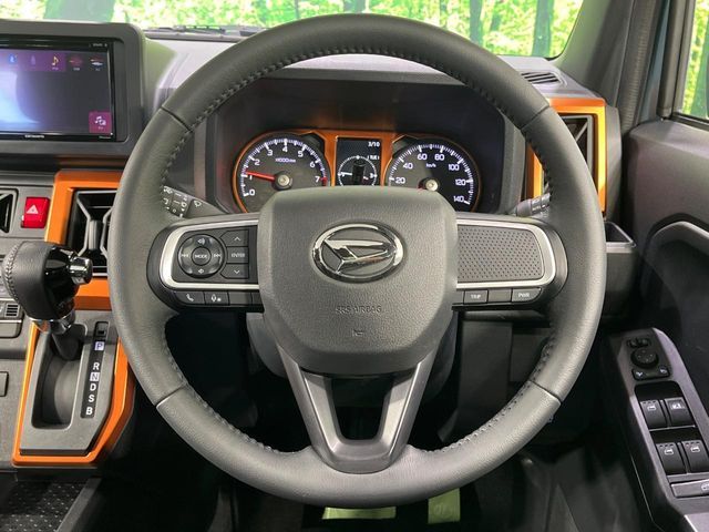 DAIHATSU TAFT 2023 Image 31