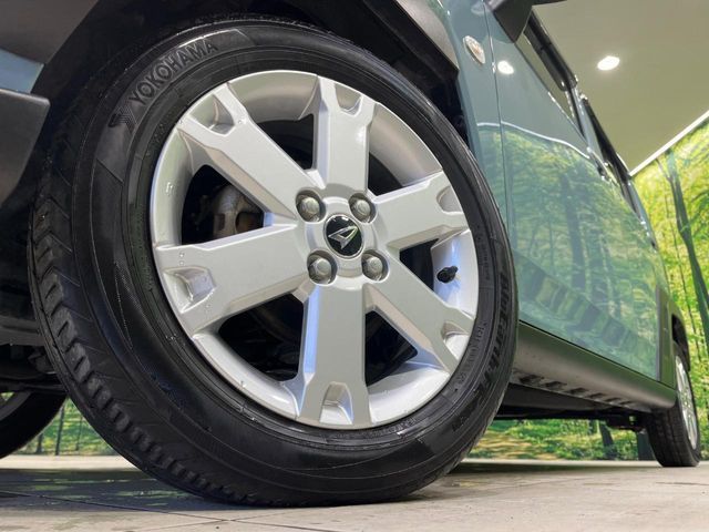 DAIHATSU TAFT 2023 Image 31