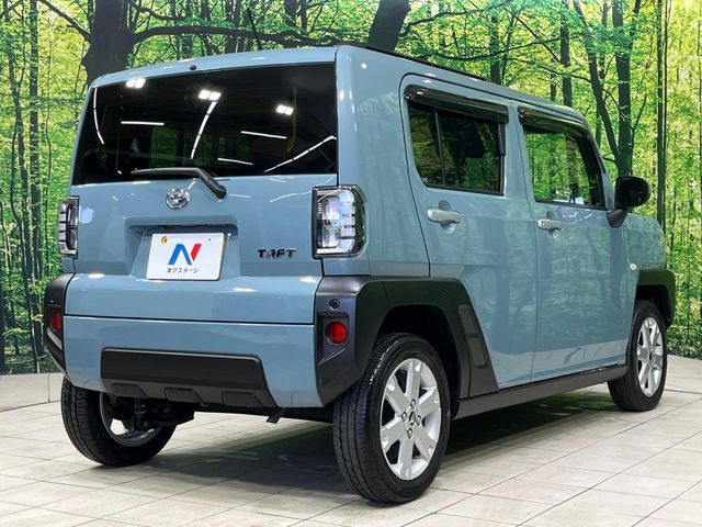 DAIHATSU TAFT 2023 Image 31