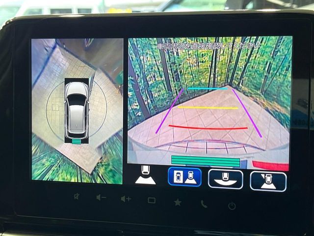 SUZUKI FRONX 2024 Image 31