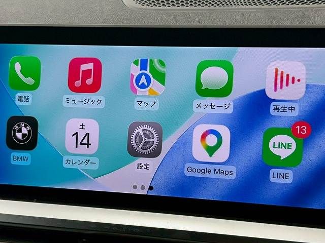 BMW 3SERIES TOURING 2021 Image 31